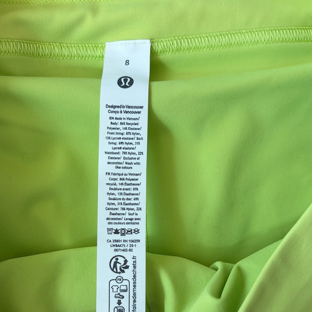 Lululemon sour grape tennis Skirt - Picture 2 of 6